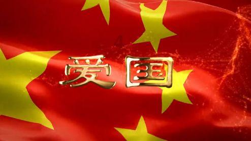 圣战英雄