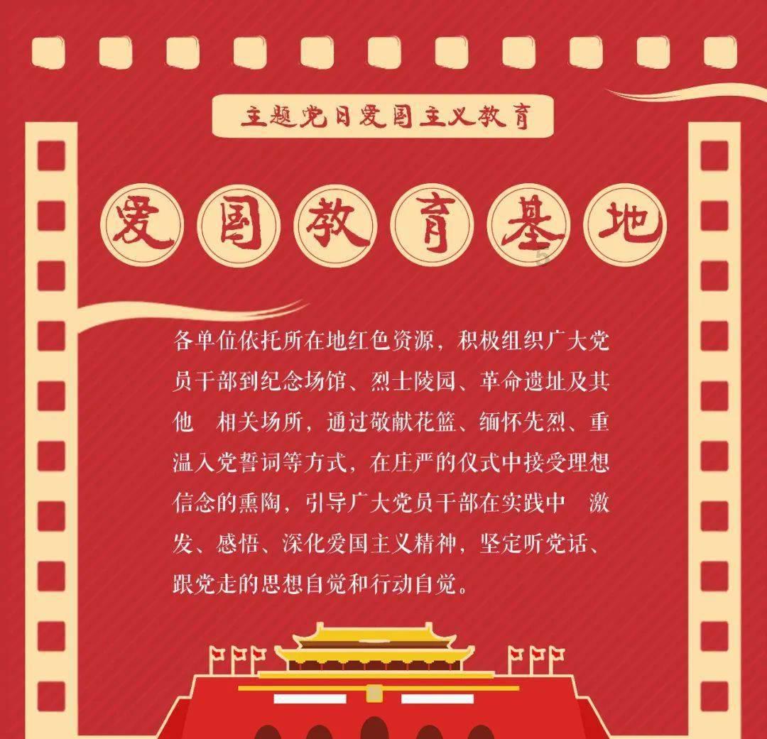小猪佩奇的公主裙