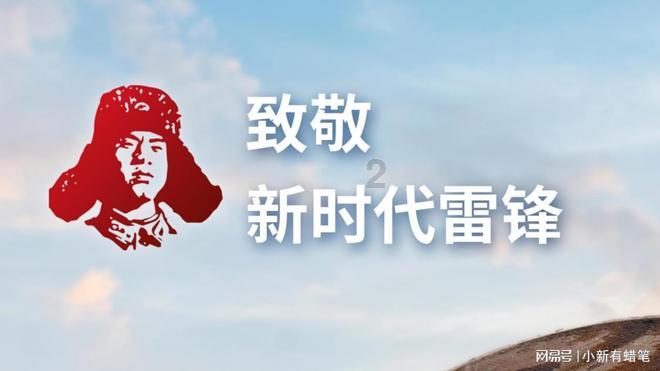 胖小猫救援