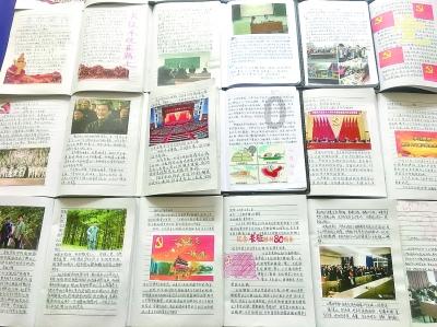 逃离废弃高校